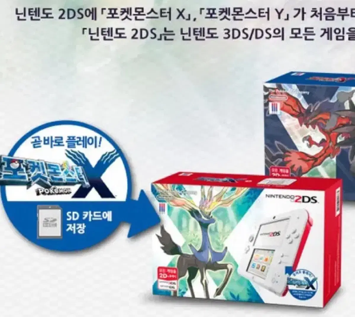 thumbnail-7